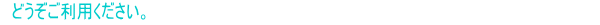 erʔ́yCt[o[zuvu{vp\ł