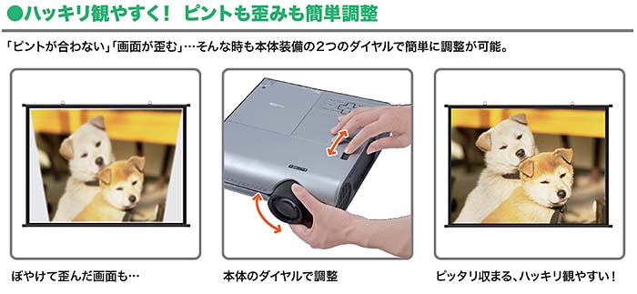 �e���r�ʔ́y���C�t���[�o�[�zDVD��̌^LED�v���W�F�N�^�[