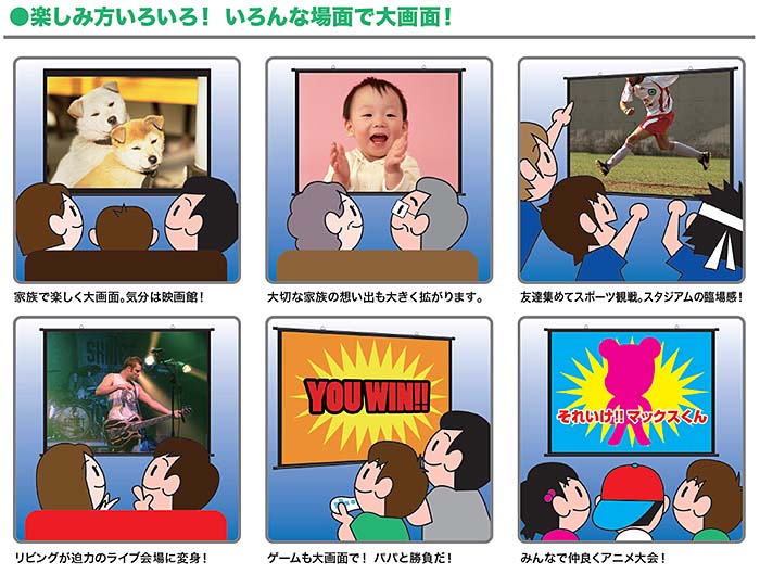 �e���r�ʔ́y���C�t���[�o�[�zDVD��̌^LED�v���W�F�N�^�[